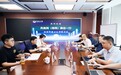 打造自贸港法治之窗｜凤凰网海南与凤凰公证开展交流活动