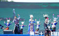 万盛石林第25届苗族踩山会开幕，千年苗风邀您共赴欢乐盛典