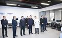 袁家军：建强高能级创新平台，营造一流创新生态