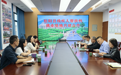 山海协作再结硕果——余姚市残联在松阳县建立首个异地残疾人帮扶性就业基地