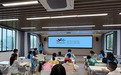 江北文竹社区举办垃圾分类培训讲座 助力学生环保意识提升