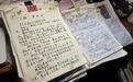 右眼失明、“脸贴纸”写作 80岁的他完成数十万字手稿