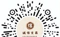 记得预约！5月5日进入文昌东郊镇、龙楼镇交通管控区域的车辆注意→