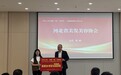 石家庄开展劳动节暖“新”行动关爱新就业群体