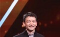 众星佩戴Qeelin麒麟珠宝 出席第二十届中国电影华表奖