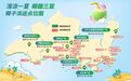 “五一”假期来三亚，椰子免费派送！具体点位→