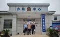 现实版“摸金校尉”栽了！通山警方破获盗挖祖宅古钱币案