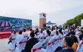 免费参观！老芜湖海关旧址正式开放 ｜ 春游江淮