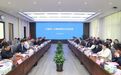 宁波-中国科学院上海光机所科技合作交流洽谈会举行
