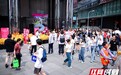 长沙送你一朵“有钱花” 用浪漫定义城市消费新主张