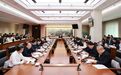 浙江省委常委会召开会议 认真学习贯彻习近平总书记重要讲话重要指示精神