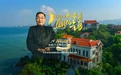 青岛故事历史名人推荐官：老舍call你来看五月的青岛