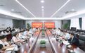 奋力推动未来产业加速成形起势 钱塘召开未来产业发展专题会