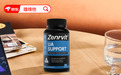 告别中年疲态！Zenrvit雄维他登陆京东，专为男性精力续航黑科技