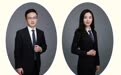 阮啸、孙戈：法律责任视角下的合作制公证机构性质探讨——从司法裁判检讨公证机构的改制