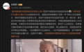 本周，关税危机可能生成美国风暴，无法逃避