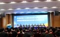 厉兵秣马论英雄，青岛以赛为媒打造“新时代工匠之城”