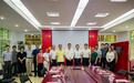 深化医教协同！海南热带海洋学院与广州中医药大学附属粤海三亚医院（三亚市中西医结合医院）共建生物与医药专业硕士学位点实习实践基地