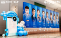 【广告】瑞众保险：周年司庆，稳享财富——福临门（庆典版）即将上市