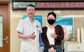 重磅！全国首批：深圳华厦贺权主任成功完成龙晶®PR型人工晶体植入术