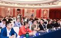 苏州市山东商会烟台委员会成立仪式暨烟台市“双招双引”推介大会召开！