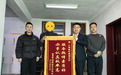 工行焦作分行精准对接破难题 贴心服务润民生