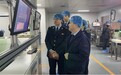河北沧州：税企协同促合规，政策赋能助发展