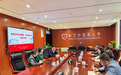 北京中医药大学东方医院秦皇岛医院（秦皇岛市中医医院）赴北京中医药大学开展合作
