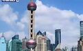 【劳动节当天有阵雨，#上海五一最高气温或超33℃#】据上观新闻报道，
