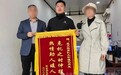 邢台宁晋： 偶遇车祸事故 邢蓝队员出手相助