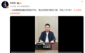 余承东科普汽车避障：将智驾改口成智能辅助驾驶
