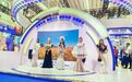 【第34届哈洽会】全力备展蓄势待发：佳木斯展区精彩亮相