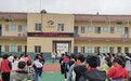 定远县藕塘小学开展“爱卫新篇章 健康‘心’生活”主题月活动