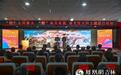 “燃”五四薪火 “耀”南关有我  南关共青团举行纪念五四运动106周年主题团日活动