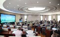 长春人文学院全场景智慧校园样板点发布现场会暨创新实践思享会成功举办