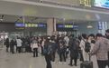 省安委会办公室 省应急管理厅发布“五一”假期安全防范工作提示