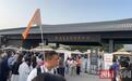 西安兵马俑景区“五一”假期可夜场参观：每天增加1.5万张门票