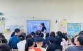 绷紧假期安全弦  筑牢假期安全线——肥东县未来之光幼教集团五一假期安全教育专题家长会