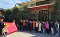 秦皇岛市中医医院举办秦皇中医“传承红色精神 锻造中医匠心”爱国主义主题教育暨五四青年节活动