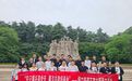 南京市江宁区禄口街道：牢记嘱托跟党走，廉洁自律担使命