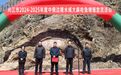同江市开展2024—2025年度中俄边境水域大麻哈鱼增殖放流活动