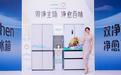 容声方糖515成年轻人“现象级”冰箱首选！这几点很难拒绝