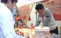 文化大餐已备齐！五一逛会赶集开启沉浸式山西文化之旅