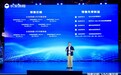 长安凯程V919正式预售开启，售价11.99万元起