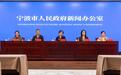 小卡片将有大作为 宁波发布社会保障卡居民服务“一卡通”情况