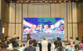 珠海香洲湾仔“以花为媒” 打造湾区文旅新名片