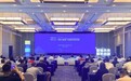 智链未来，聚势启新！亭湖（大湾区）新一代信息技术合作交流会举行
