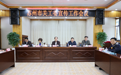 苏州召开2025年全市关工委宣传工作会议