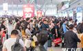 铁路五一首日客流或创历史新高 长沙南站发送旅客超23万人次
