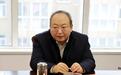 张大勇已任济宁市副市长、市公安局局长
